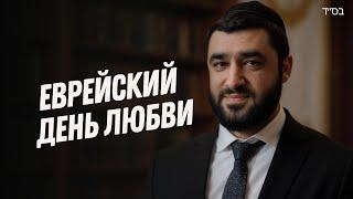 Dating - Знакомства