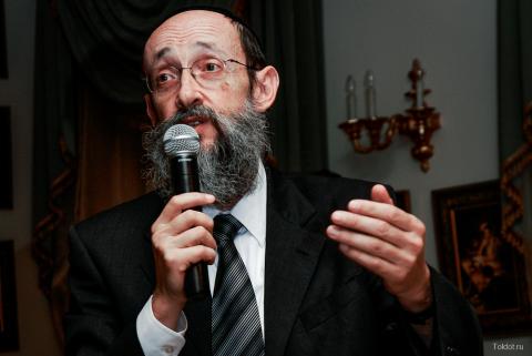 Shalom Bayit - Мир в Доме