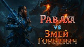 Miscellaneous - Разное
