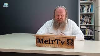 Shabbat - Шаббат