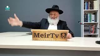 Shalom Bayit - Мир в Доме